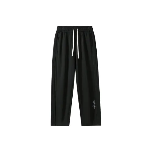 Ferrero Ross Casual Pants Unisex