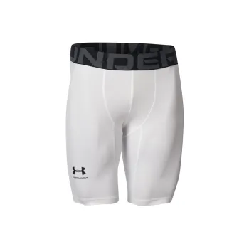 Under Armour Sports Shorts Men's White