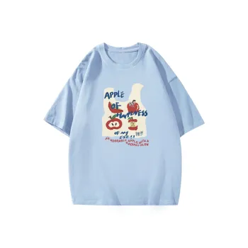 ILYOIL T Shirts Unisex
