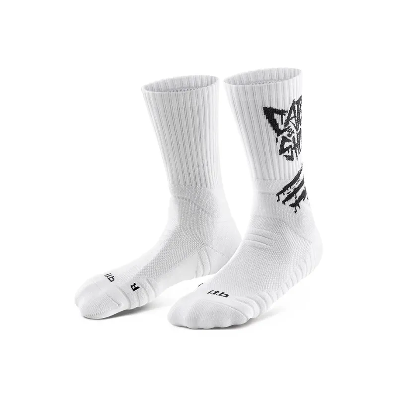 I.t.b Basketball Socks Unisex 3 Pack-8