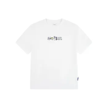 QIAODAN Dry T Shirt Men's Jordan White