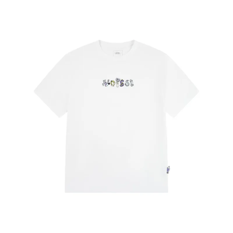 QIAODAN Dry T Shirt Men's Jordan White-0