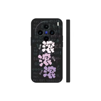 TUNAMEI Phone Cases