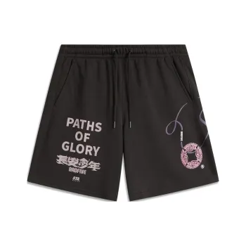 LiNing Badfive Casual Shorts Men's Dark Chocolate Umber