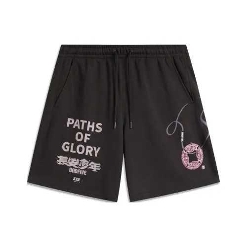 LiNing Badfive Casual Shorts Men's Dark Chocolate Umber