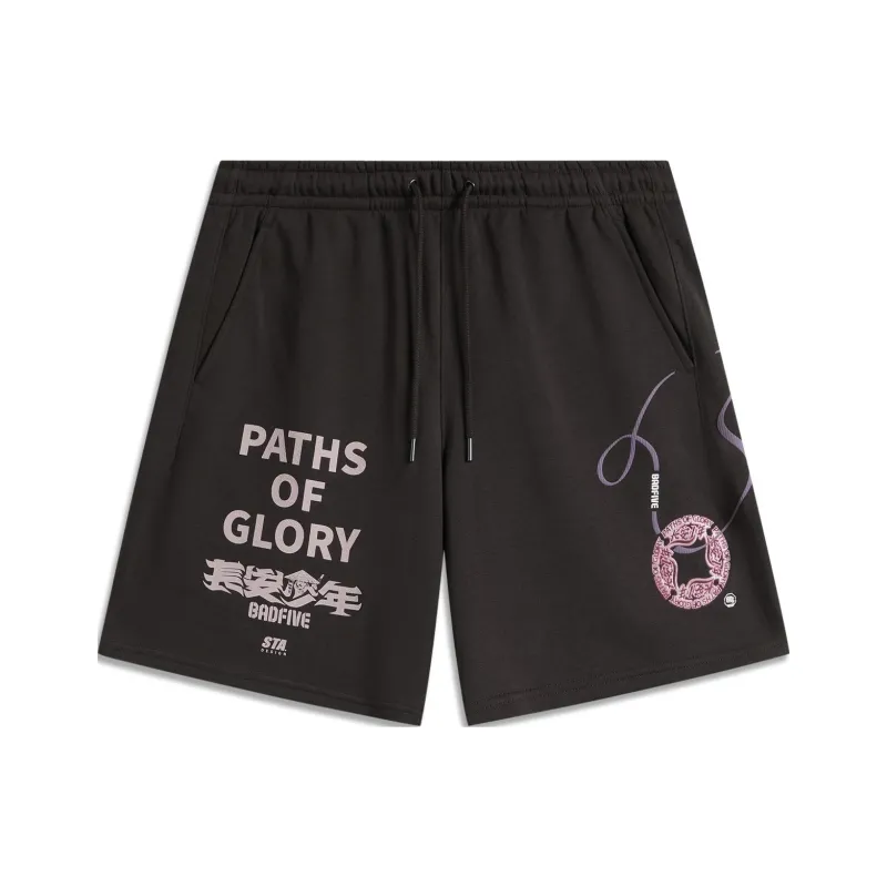 LiNing Badfive Casual Shorts Men's Dark Chocolate Umber-0