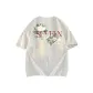 White Heather Gray