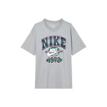 Nike Basketball Jersey Men's Toned Dark Gray