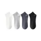 White+Light Gray+Dark Gray+Black