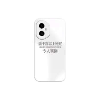 SHANSHANLAITU Phone Cases