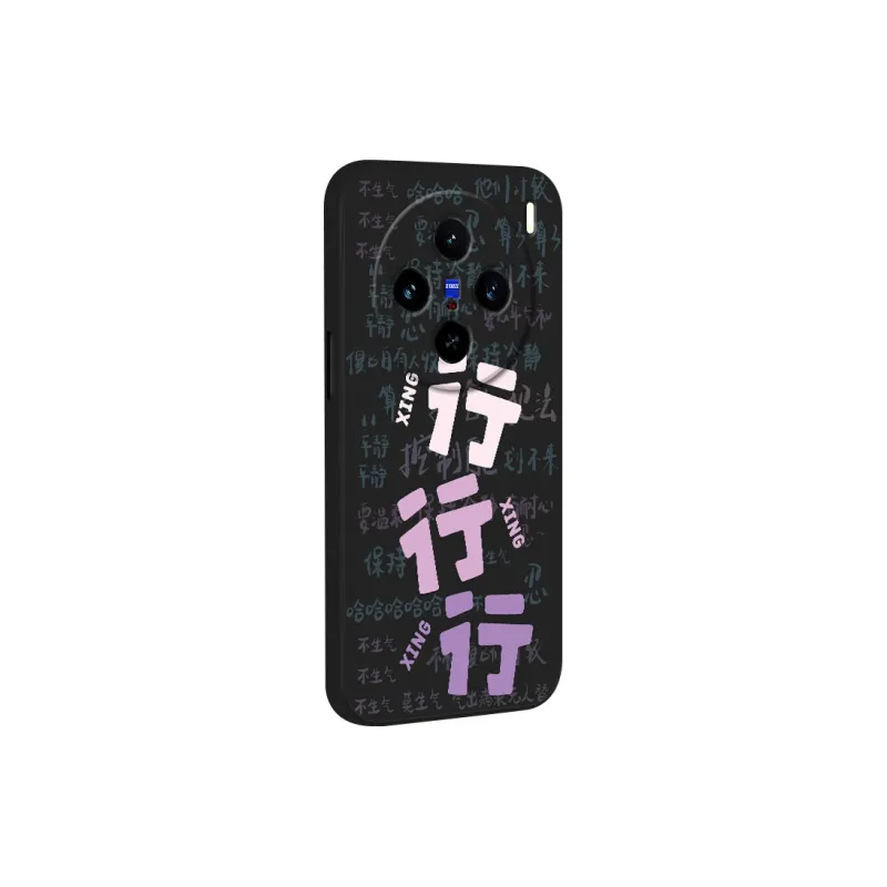 TUNAMEI Phone Cases-13