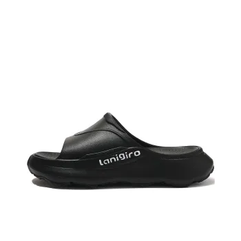 Cat Power Slip Resistant Cushioning Slide Slippers Men's