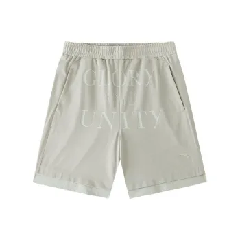 Anta Life Collection Casual Shorts Men's Mushroom Gray