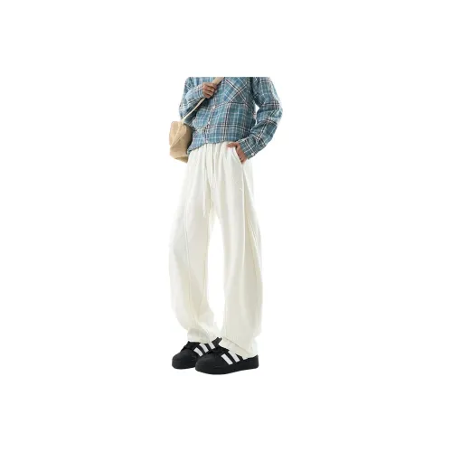 Fakeyoung Casual Pants Unisex
