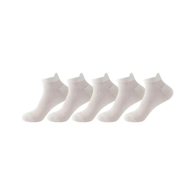MIIOW Cool One Summer Series Ankle Socks Unisex 5 Pack-17