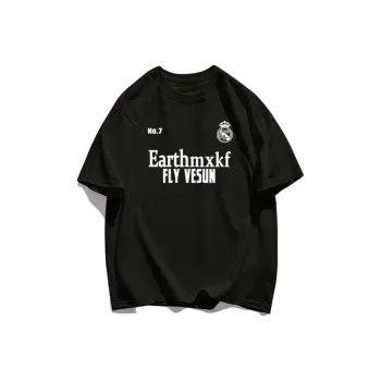 Cotton Shopping T Shirt Unisex Black