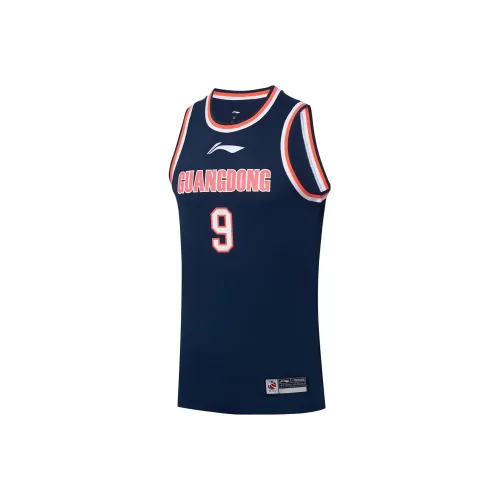 LiNing Professional Basketball Series Basketball Jerseys Men's Blue