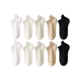 White 2+Light Khaki 2+Khaki 2+Beige 2+Black 2[10 Pack]