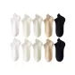 White 2+Light Khaki 2+Khaki 2+Beige 2+Black 2[10 Pack]