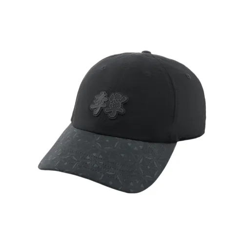 LiNing Baseball Caps Unisex Black