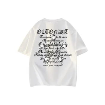 Small Columns Under The Sea T Shirt Unisex