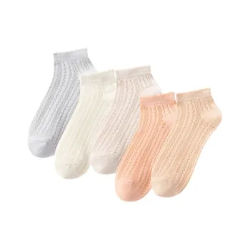 Beerus Ankle Socks Women's 5 Pack