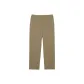 BMY/Khaki Green