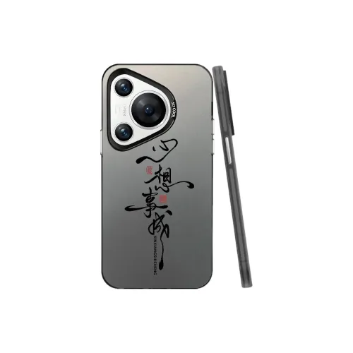 YUDACHUAN Phone Cases