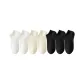 2 White+2 Ecru+3 Black