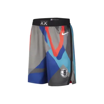 Nike Brooklyn Nets 2023/24 City Edition Men's Nike Dri FIT Nba Swingman Shorts