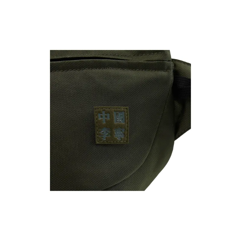 LiNing Vital Series Polyamide Fanny Pack Unisex Dark Green-7
