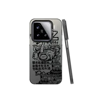 YIBAOBAO Phone Cases