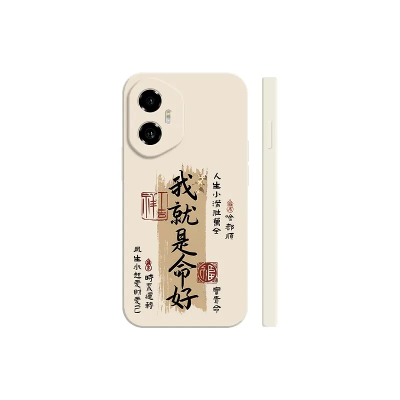TUNAMEI Phone Cases-6