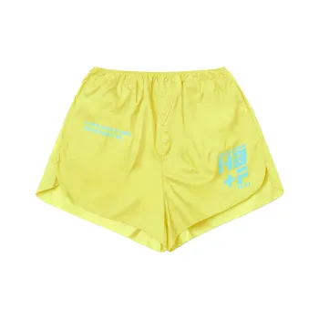 FILA Sports Shorts Unisex Yellow