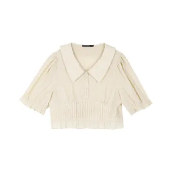 Big-faced Regular T-Shirt Women's Litchi Cream