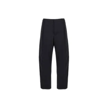 JIL SANDER + Logo Embroidered Tapered Pants