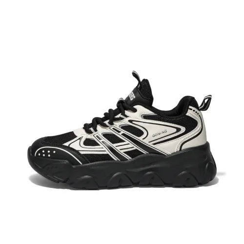 OFFER AITR Cushioning Slip Resistant Height Increasing Low Top Chunky Sneakers Men's