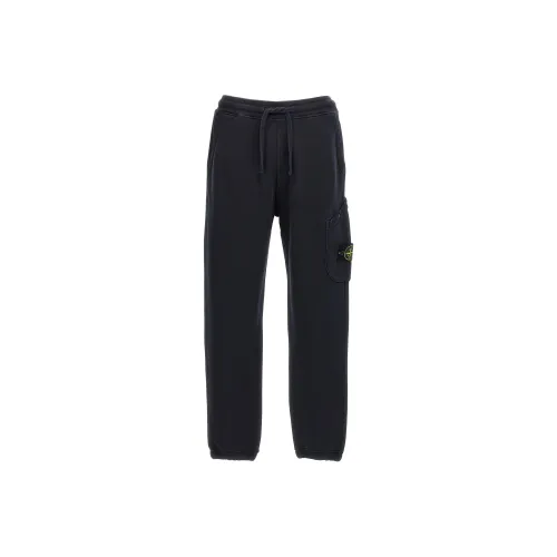 STONE ISLAND Compass Patch Drawstring Track Pants