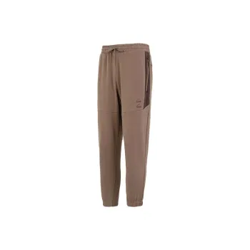 Adidas Sports Pants Men's Coffee