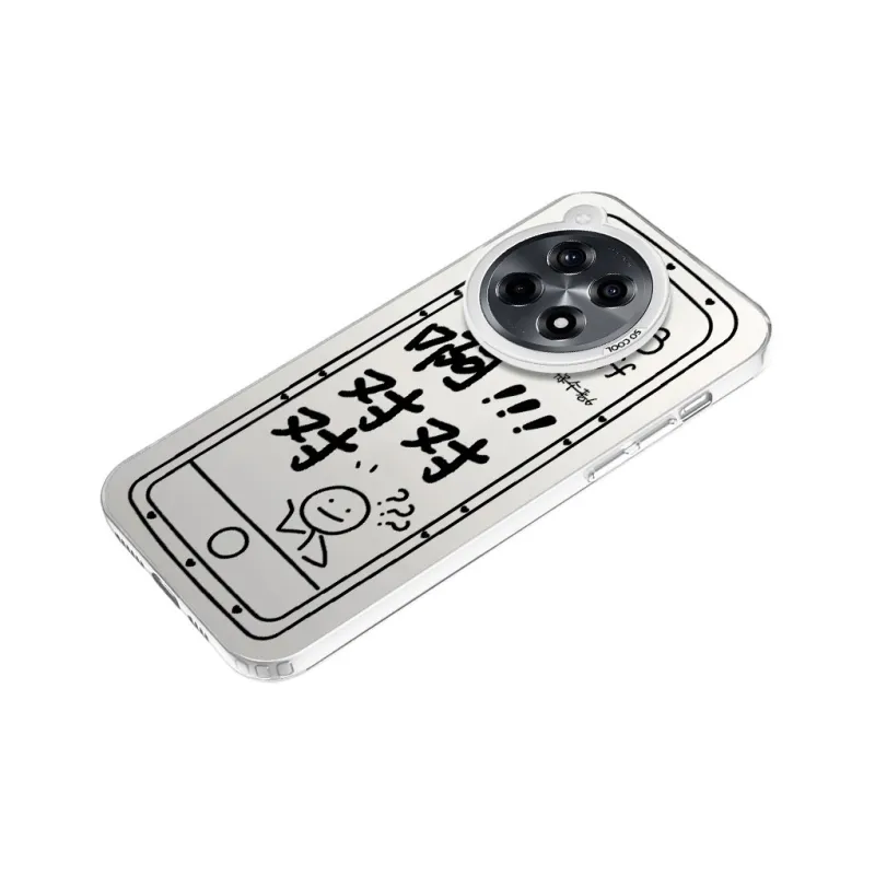 YUDACHUAN Phone Cases-13