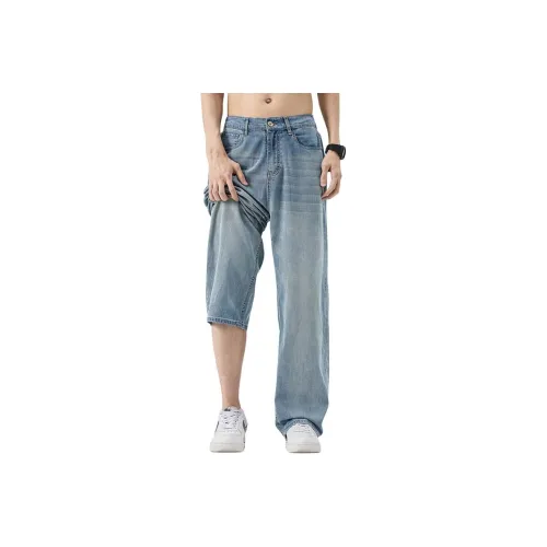 Menglaini Jeans Unisex