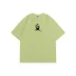 Avocado Green