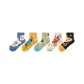 Animal Party-5 Pack