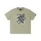 Gray Green