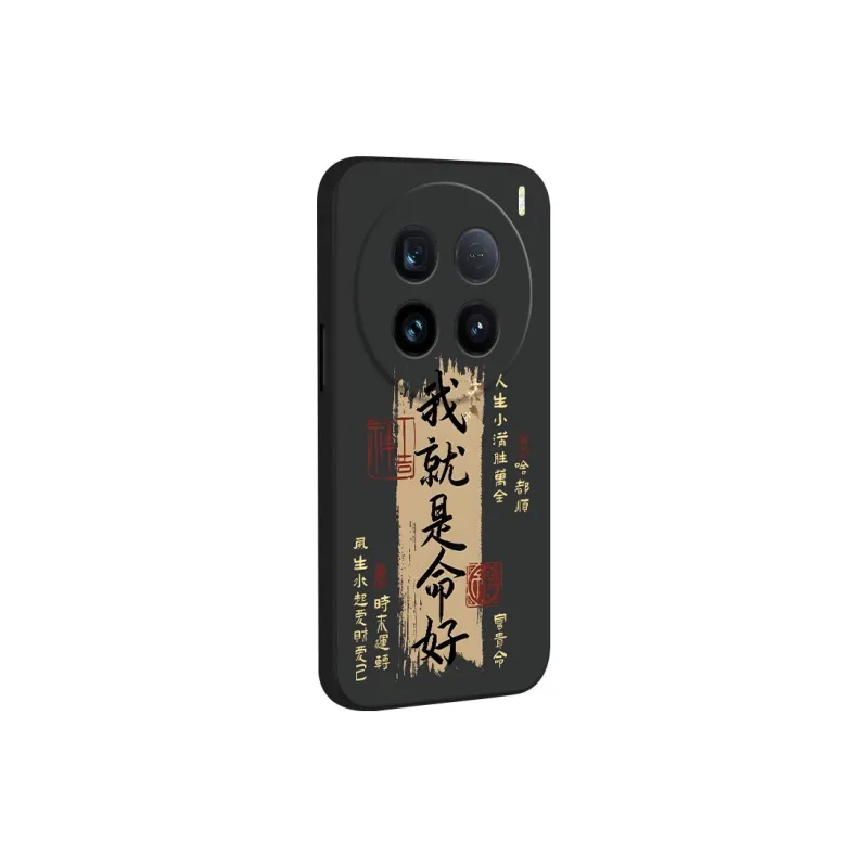 TUNAMEI Phone Cases-10