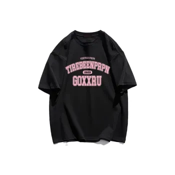 Cotton Shopping T Shirt Unisex Black
