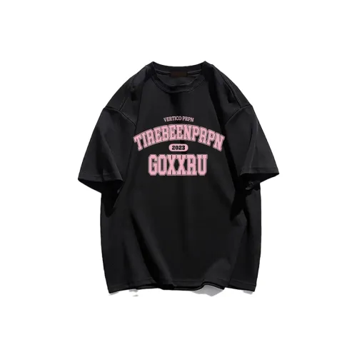 Cotton Shopping T Shirt Unisex Black