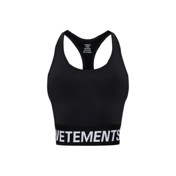 Vetements Logo Underband Sleeveless Sports Top