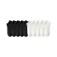 5 Black+5 White