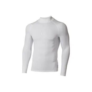 Under Armour Workout Clothing Men's White